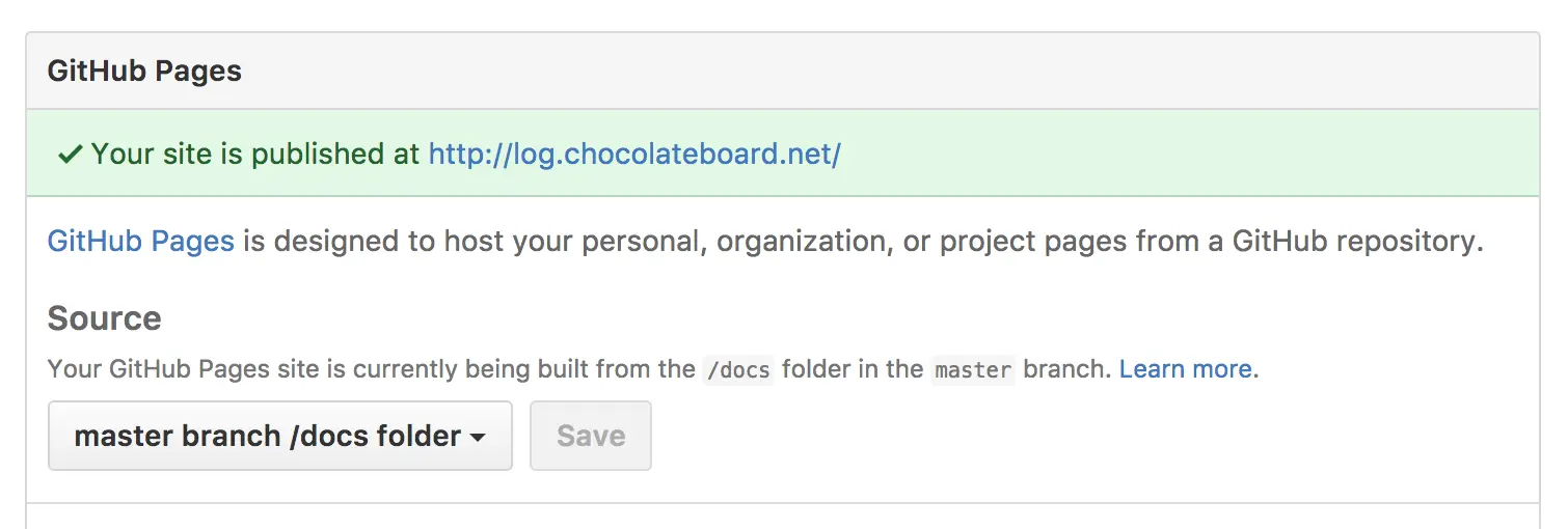 Hugo: GitHub Pages